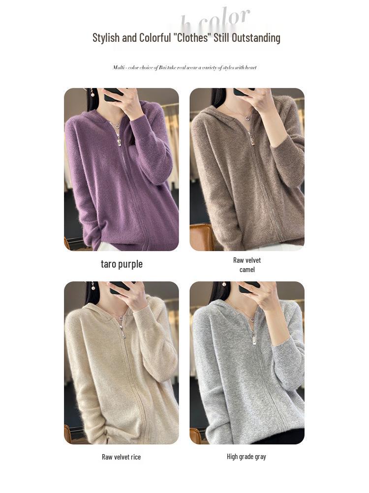 2023 Women's Hooded Wool Knit Cardigan - Fashionable, Loose-Fit, Autumn Style Sweater