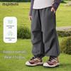 MQDMINI Kids' Unisex Casual Parachute Pants