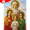 5D DIY Diamond Painting Full Round Religion Embroidery Sale Diamond Mosaic Cross Stitch Pictures