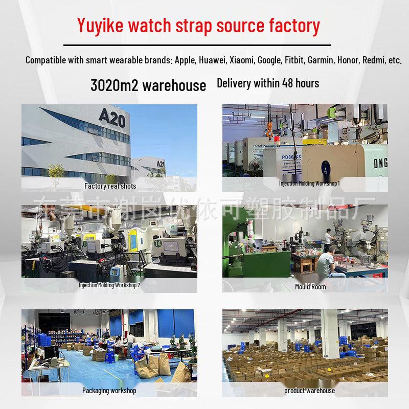 Silicone Band with Matching Buckle for Huawei Fit3 Watch