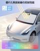 WEIPIN 2025 Солнцезащитный козырек для Toyota Crown Crown Crown Estate Серия 30 Лобовое стекло УФ Тепло Автомобильная царапина Интерьер Автомобильные запчасти Спорт, Седан, - Солнцезащитный козырек,
