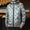 Cotton Coat Hooded Smooth Surface Solid Color Long Sleeves Cardigan Cold-proof Padded Plus Size Men Winter Coat for Outdoor