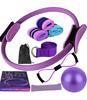 By a Current Waihag Pilates Includes Pilates Pilates Yoga and Exercise [Recommended Model] Beginner's 8-Piece Set! Ring, Ball, Belt, Bands/Expander