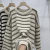 Sweater Women's Autumn and Winter New Retro Lazy Wind Knitted Sweater Striped Soft Waxy Comfortable Loose Top Bottoming Shirt