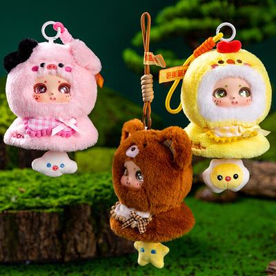 Солнечная Милашка Виниловая Кукла с Лицом Плюшевая Игрушка Цыпленок Детская Кукла Медведь Пятачок Подвеска для Рюкзака