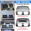 Для Toyota Corolla Altis 2007 2008 2009 2010 2011 2012 2013 Центральная панель приборов A/C Кондиционер Центральная решетка воздуховыпускного отверстия Крышка панели