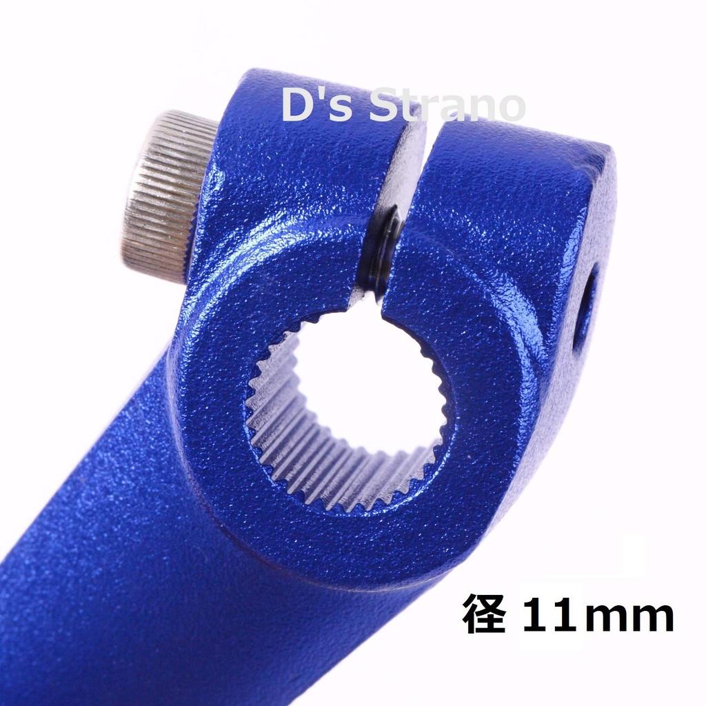 D's Strano Shift Pedal, Change Pedal, Shift Lever, Universal Foldable, for Motorcycles, Custom Dress-Up (Black or Silver)