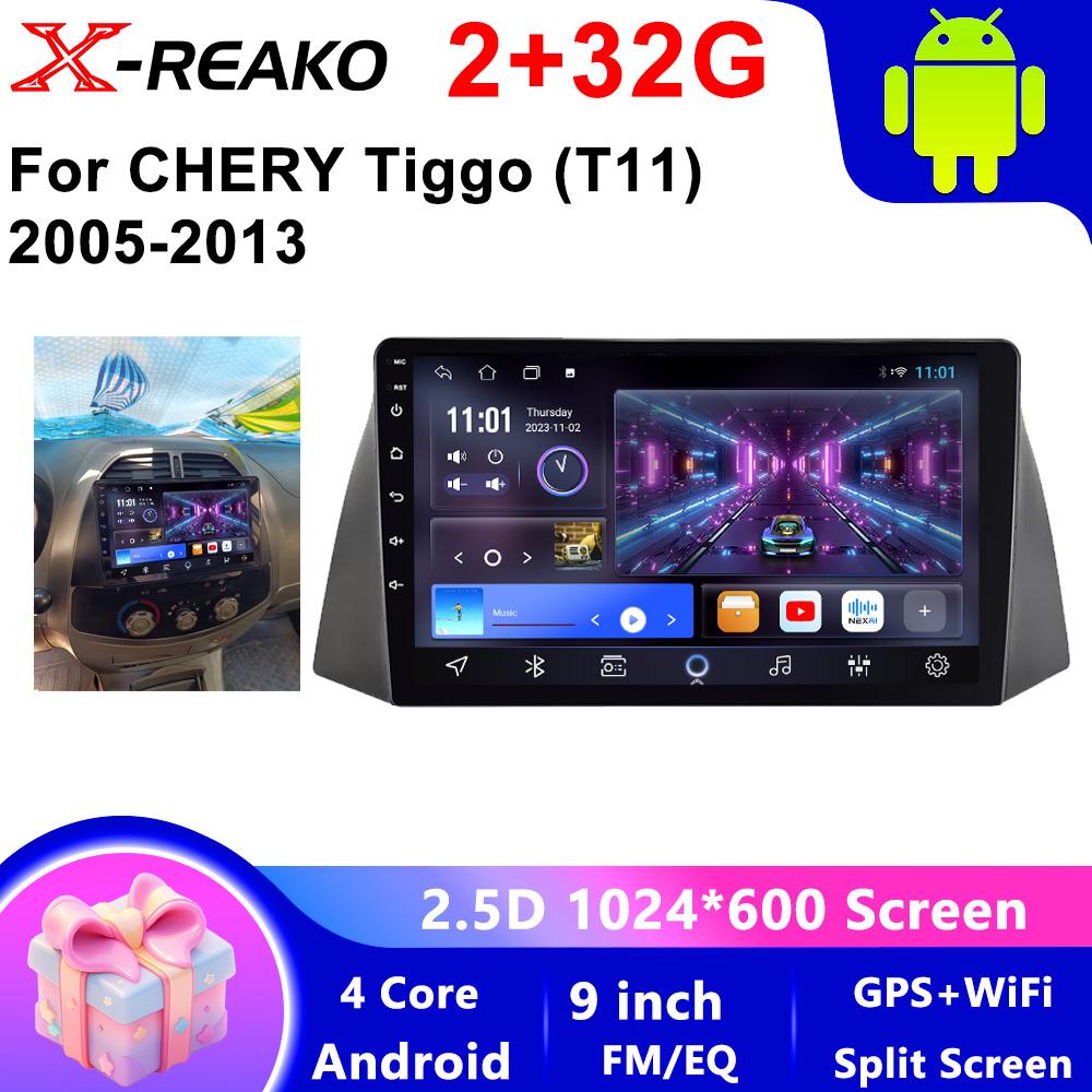 Головное устройство Android для Chery Tiggo T11 2005 - 2013 Carplay Auto Car Radio Multimedia Video Player Navigation GPS 4G WIFI QLED