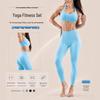 Европейский йога-комплект с halter-топом: Стройный влагоотводящий спортивный бюстгальтер и укороченные штаны