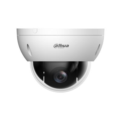 Dahua SD22404DB-GNY 4 Мп 4x Starlight WizSense Сетевая PTZ-камера Обнаружение лиц Уличная IK10 IP66 DH IP-камера