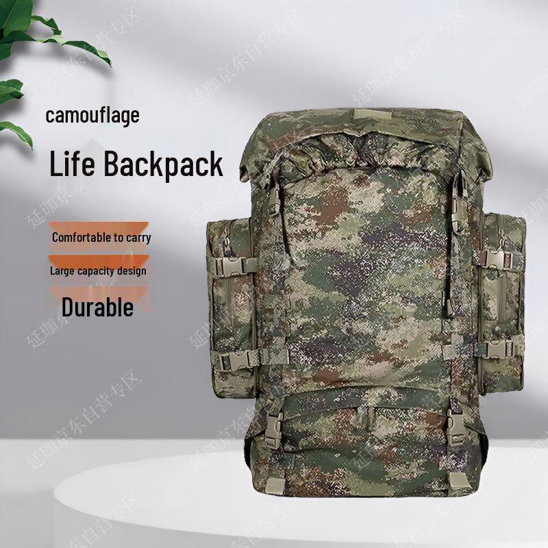 Eagle Gao Large Capacity Camouflage Outdoor Tactical Backpack