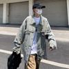 Vintage Rough Edge Ripped Denim Jacket Men'S And Women'S Loose Casual Versatile Tooling Jacket Top Tide