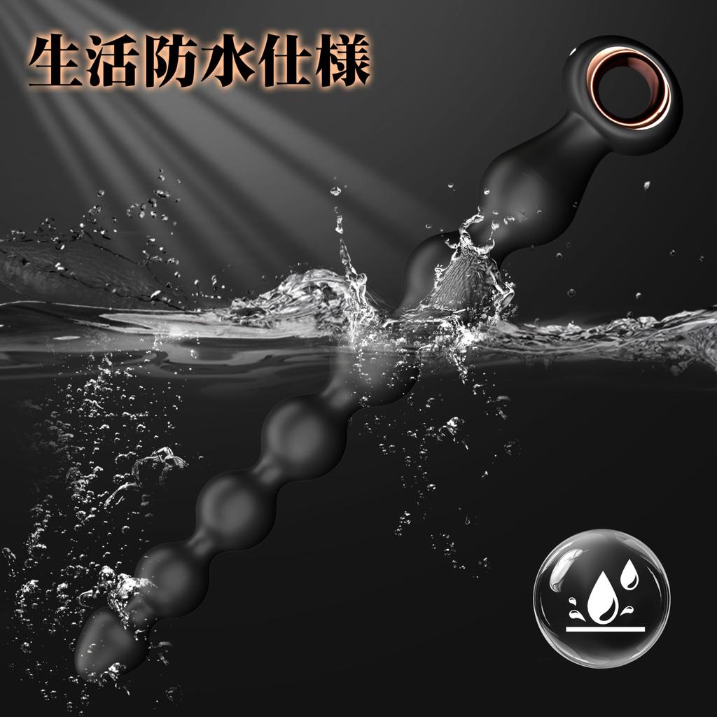 Long Deep Xaxaland Anal Prostate Dildo for 10 Anal Long Anal Vibrator for Anal Popular Adult Toy for Male Squirting Masturbation Adult Popular Adult