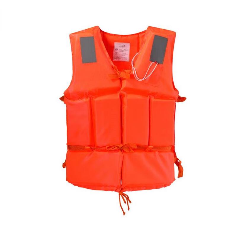 Tiemucheng Adult High Buoyancy Life Vest