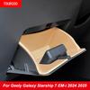 Для Geely Galaxy Starship 7 EM-i 2024 2025 2026 Основной водитель Силиконовая подкладка для хранения Пылезащитная подкладка Аксессуары для интерьера