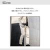 Брюки карго Dickies D-2885, Рабочая одежда, Круглогодичные, 2023, Стрейч, Наклейка Dickies CO-COS Pro Uni, Размер 13, Черный, Средний