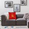 USSR Hammer And Sickle CCCP Russian Soviet Flag Square Pillow Case Throw Pillow Casual Cushion Covers
