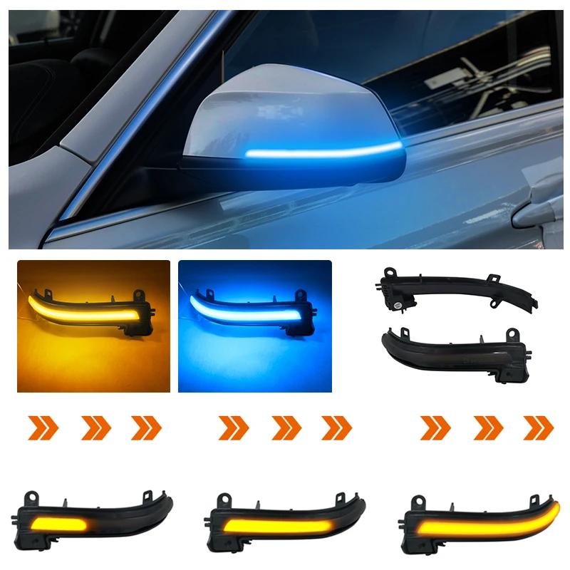 Black LED Dynamic Turn Signal Light Side Mirror Flashing Light for BMW 1 2 3 4 X1 M Series F20 F30 F31 F32 F33 F34 F36 E84 I3