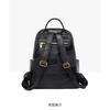 Ielgy Backpack Soft Leather Fashion Simple Waterproof Large Capacity Travel School Bag