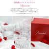 Baccarat Pair Glasses, Chateau Baccarat Tumbler S 300 ml, Set of 2, 2809867 (Gift Ribbon & Red Box)