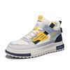 Повседневная обувь осень-зима новые мужские туфли модные контрастные цвета на толстой подошве высокие спортивные туфли на плоской подошве молодежные туфли для сноуборда