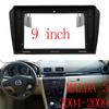 Панель магнитолы для MAZDA 3 AXELA 2004-2009, 9-дюймовая рамка для установки аудио, панель для приборной панели, комплект для установки, большой экран 2 Din
