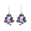 Серьги из серебра 925 пробы с фиолетовым аметистом V9801, фиолетовые серьги, серьги в форме груши, подарок на День святого Валентина, подарок для нее, подарок на день рождения, украшения ручной работы, S