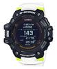 Мужские часы G-SHOCK из нержавеющей стали, водонепроницаемость 200 м, цифровые, ударопрочные, кварцевые, GBD-H1000-1A7