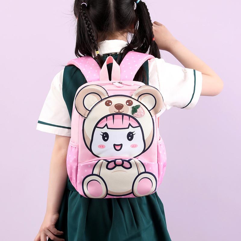 Adorable Cartoon Printed Backpack For Kids Stylish Breathable Nylon School Bag