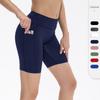 New Women'S Printed Nude Yoga Shorts With Pockets Skin Friendly Tight Fitting Elastic Quick Drying Sports And Fitness Shorts