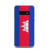 Чехол для телефона - Samsung - Galaxy S24 - Флаг Камбоджи - Мягкий - Разноцветный