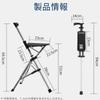 TUIYIDUO Folding Cane 120kg Weight 84cm Lightweight Easy Perfect for Outdoor Mountain Respect for the Aged No Assembly Required Chair, Capacity,