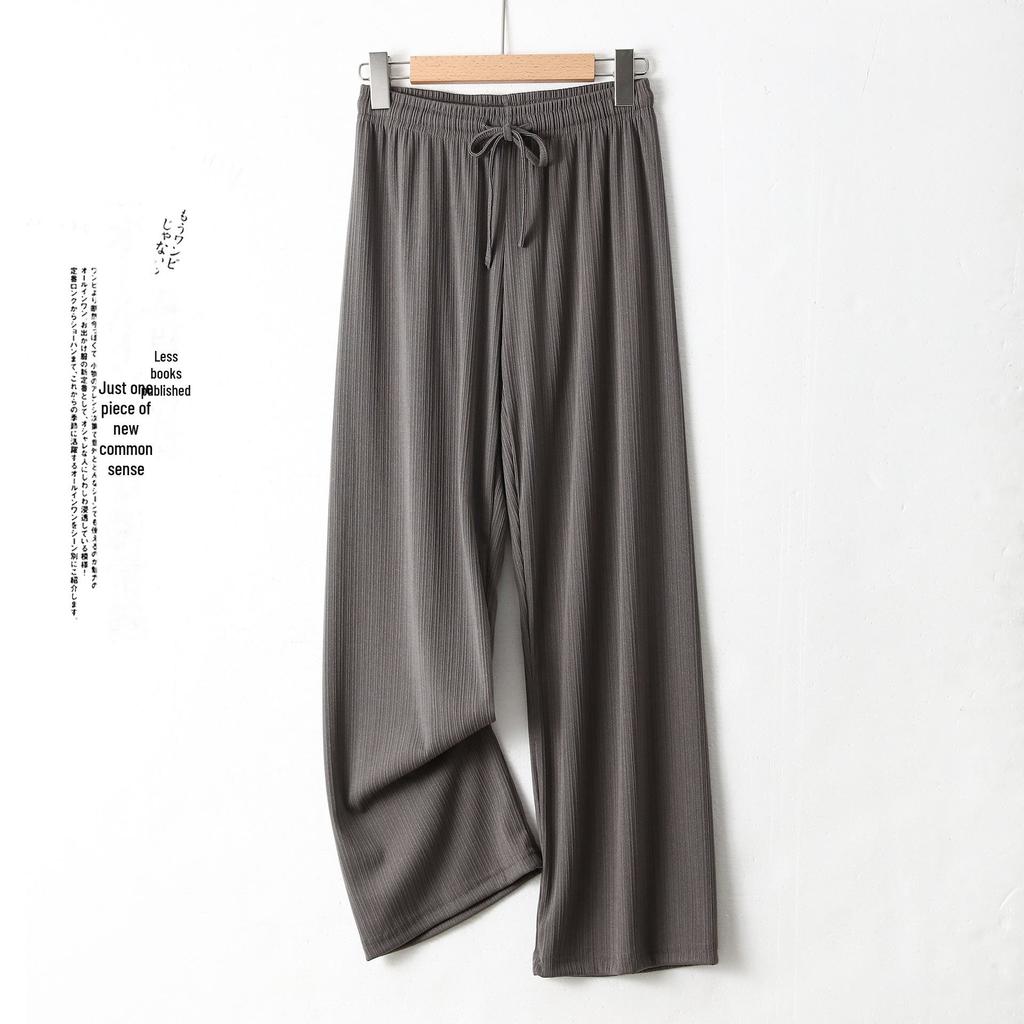 Women's Spring/Summer Ice Silk Wide-Leg Pants: High Waist, Slim Fit, Anti-Mosquito, Cool & Stylish
