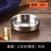 Double-layer Korea 304 Stainless Steel Bowls Rice Noodle Dishes Insulated Lunch Tableware Golden Restaurant Kitchen Supplies