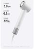 Feike's Borui high-speed hair dryer, negative ion hair care hair dryer, PH1650 white