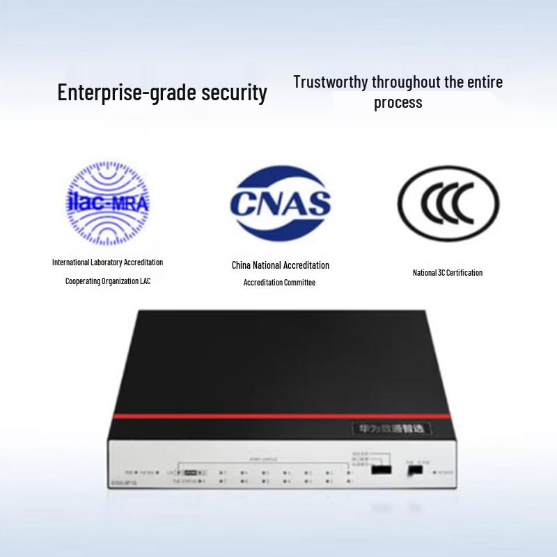 Huawei S1730S-L8P1S-MA Managed Surveillance PoE Gigabit Switch