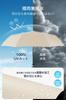 Ультралегкий складной УФ-зонт, полностью складной от солнца, защита от УФ-излучения, защита от теплового удара, подходит как для солнечного, так и для дождливого дня.