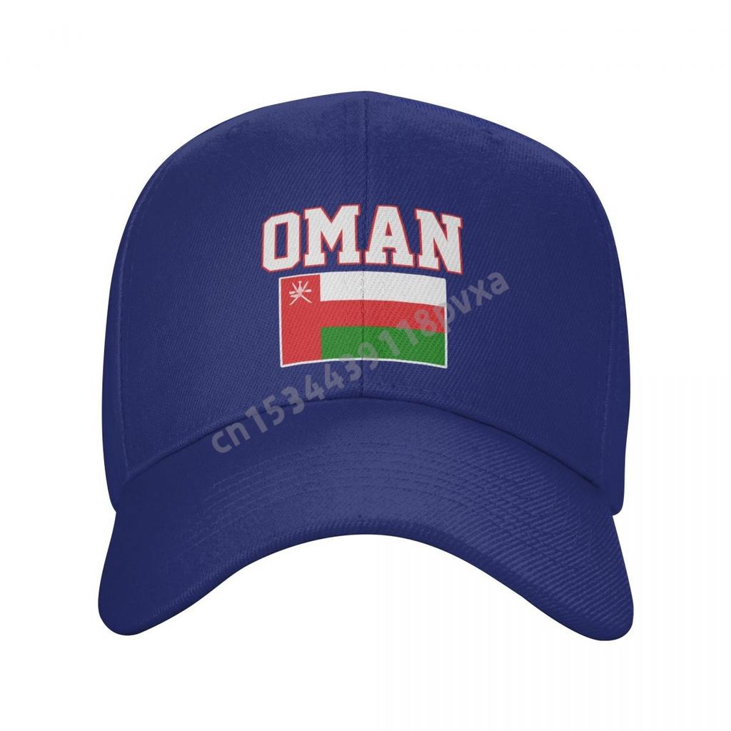 Baseball Cap Oman Flag Omanis Fans Country Map Wild Sun Shade Peaked Adjustable Outdoor Caps for Unisex WoUnisex