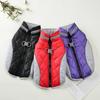Pet Dog Clothes Autumn Winter Warm Coat For Small Medium Dogs Cat Reflective Waterproof Puppy Vest Jacket Chihuhua Pug Outfits
