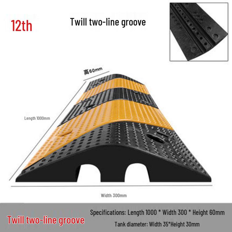 Indoor/Outdoor Cable Protection Rubber Trunking Speed Bump