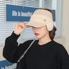 Женская зимняя шапка с пустым верхом и короткими полями, толстая плюшевая вязаная кепка с надписью «Стразы», эластичная повседневная шапка