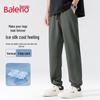 Baleno Men's Ice Silk Quick-Dry Casual Pants