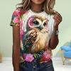 Модная женская футболка с принтом 3D совы, забавная повседневная футболка с круглым вырезом и короткими рукавами, летняя женская футболка