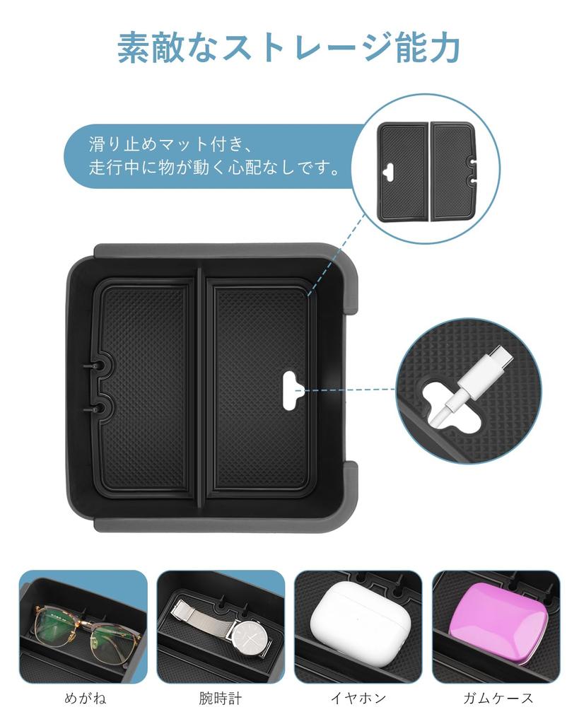 SKTU Outlander phev gn0w New Model Car Built-in Console Box Outlander Storage Tray with