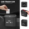 PXIV4 Car Trash Bin Hanging Vehicle Garbage Dust Case Storage Box For MINI Cooper JCW WORKS R55 R56 F55 F56 R57 R58 R59 R60 R50