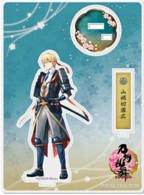 Акриловая подставка Ямабагири Кунихиро 037 Touken Ranbu ONLINE Официальный мерч (крайность)
