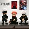 4 Стиля Аниме Фигурка Jujutsu Kaisen Сатору Годжо Фигурка Действия Лорд Проклятий Сукуна Фигурка ПВХ Модель Куклы Игрушки Коллекция