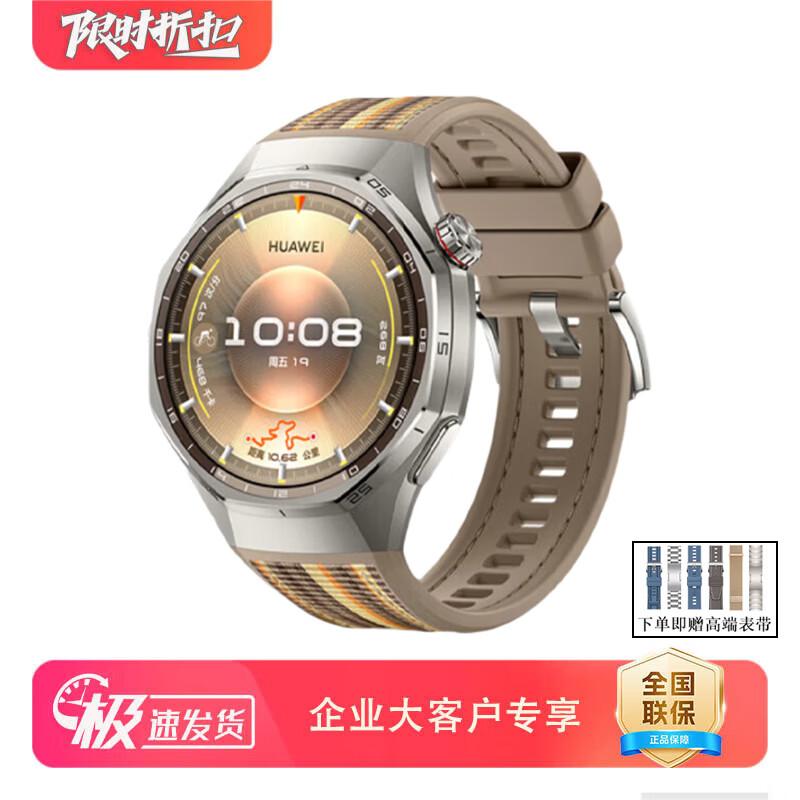Huawei WATCH GT6 Pro (Китайская версия)