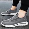 Мужская обувь лето дышащая спортивная обувь полиуретан легкая обувь для бега однотонная универсальная сетчатая обувь одинарная обувь