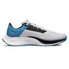 Nike Air Zoom Pegasus 38 Pure Platinum Photo Blue Men Sneakers White Black Dutch-Blue CW7356-009